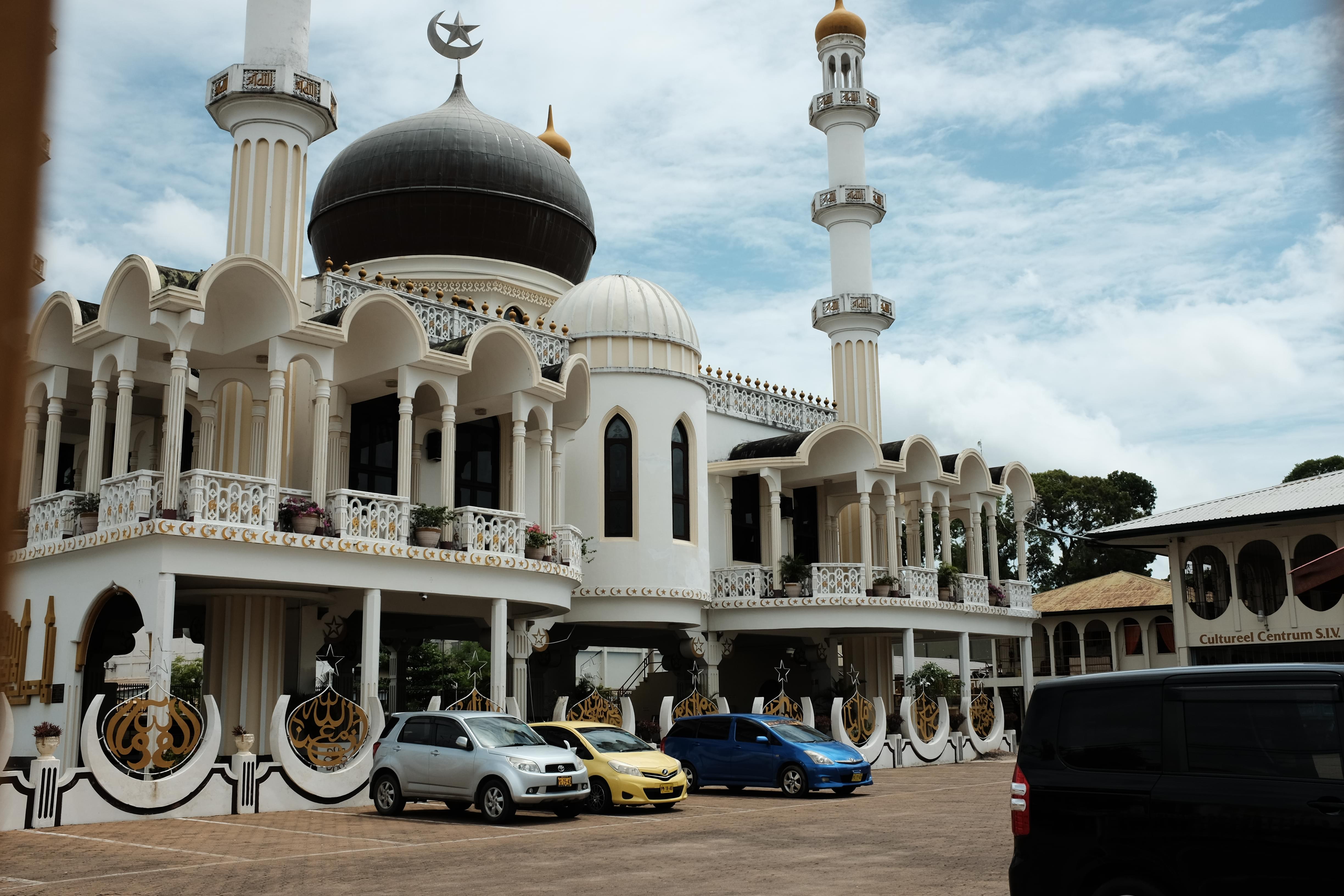 Ahmadiyya Anjuman Isha’at Islam Mosque